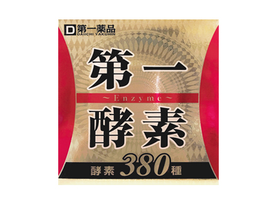 第一製藥 第一酵素 380種 Enzyme