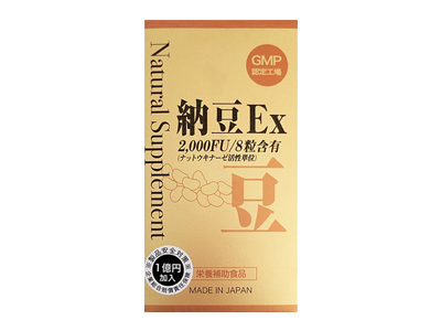 日王 Natural Supplement 納豆EX