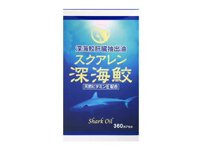 藥王水星製藥 深海鮫 Squalene