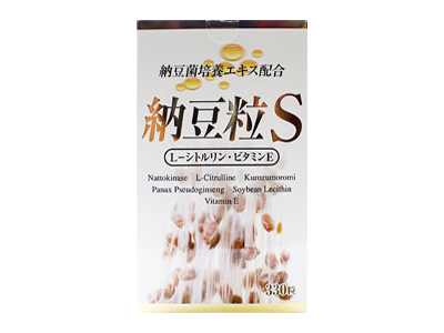 藥王水星製藥 納豆 Natto S