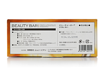 日王 BEAUTY BAR 24K金 T字美容棒